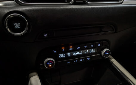 Mazda CX-5 II, 2020 год, 2 500 000 рублей, 28 фотография