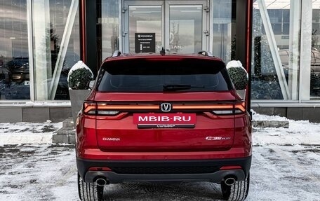 Changan CS35 Plus, 2025 год, 2 811 501 рублей, 3 фотография