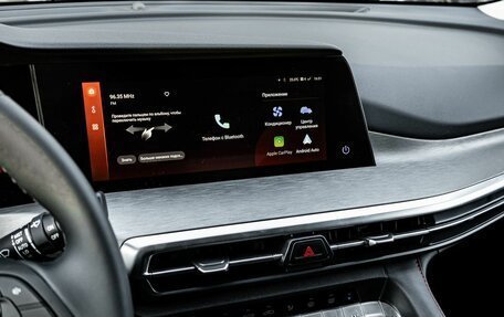 Changan CS35 Plus, 2025 год, 2 811 501 рублей, 17 фотография