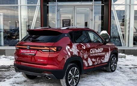 Changan CS35 Plus, 2025 год, 2 811 501 рублей, 4 фотография