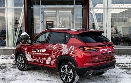 Changan CS35 Plus, 2025 год, 2 811 501 рублей, 13 фотография