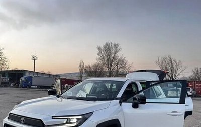 Toyota RAV4, 2026 год, 4 650 000 рублей, 1 фотография