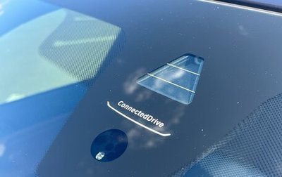 BMW X5, 2021 год, 7 500 000 рублей, 1 фотография