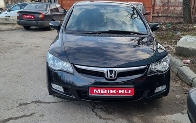Honda Civic VIII, 2007 год, 670 000 рублей, 1 фотография