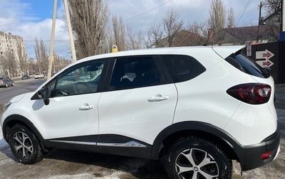 Renault Kaptur I рестайлинг, 2019 год, 1 350 000 рублей, 1 фотография