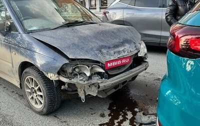 Honda Odyssey II, 2001 год, 280 000 рублей, 1 фотография