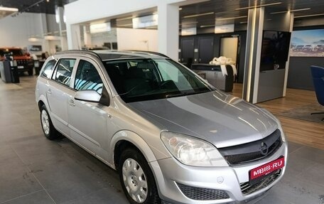 Opel Astra H, 2008 год, 415 000 рублей, 1 фотография