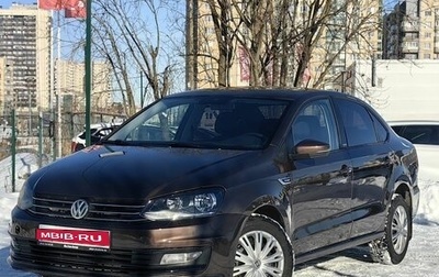 Volkswagen Polo VI (EU Market), 2017 год, 599 000 рублей, 1 фотография
