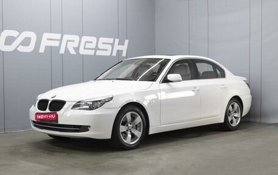 BMW 5 серия, 2008 год, 1 670 000 рублей, 1 фотография