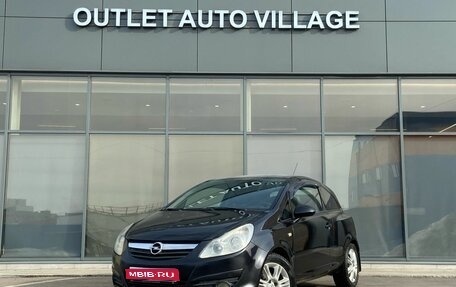 Opel Corsa D, 2008 год, 439 000 рублей, 1 фотография