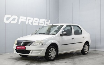 Renault Logan I, 2012 год, 330 000 рублей, 1 фотография