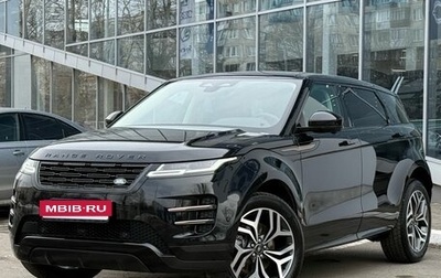 Land Rover Range Rover Evoque II, 2025 год, 6 190 000 рублей, 1 фотография