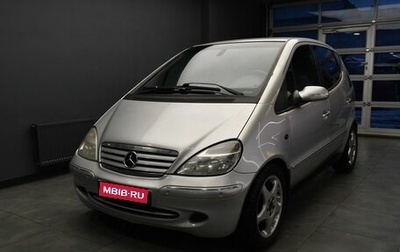Mercedes-Benz A-Класс, 2003 год, 525 000 рублей, 1 фотография
