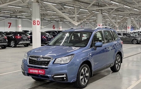 Subaru Forester, 2016 год, 2 150 000 рублей, 1 фотография