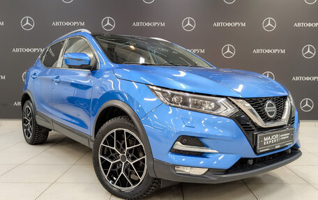 Nissan Qashqai, 2021 год, 2 390 000 рублей, 3 фотография