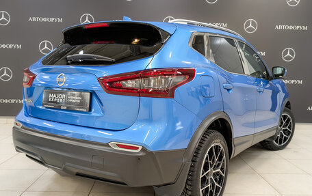 Nissan Qashqai, 2021 год, 2 390 000 рублей, 5 фотография