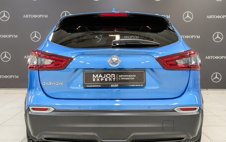 Nissan Qashqai, 2021 год, 2 390 000 рублей, 6 фотография