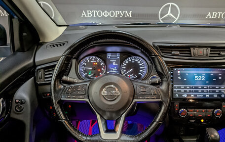 Nissan Qashqai, 2021 год, 2 390 000 рублей, 22 фотография