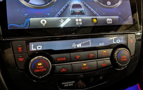 Nissan Qashqai, 2021 год, 2 390 000 рублей, 21 фотография