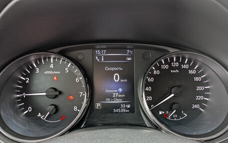 Nissan Qashqai, 2021 год, 2 390 000 рублей, 16 фотография