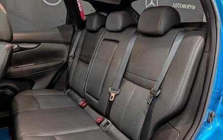 Nissan Qashqai, 2021 год, 2 390 000 рублей, 18 фотография