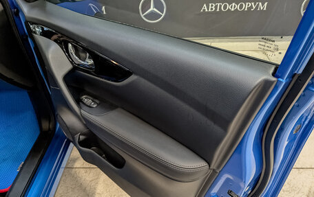 Nissan Qashqai, 2021 год, 2 390 000 рублей, 25 фотография