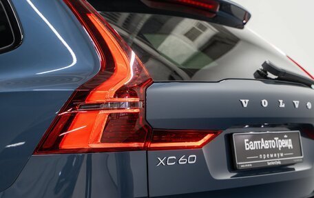 Volvo XC60 II, 2025 год, 7 990 000 рублей, 11 фотография