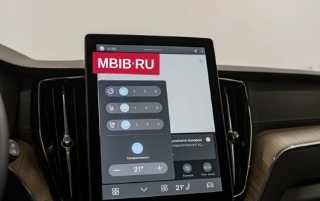 Volvo XC60 II, 2025 год, 7 990 000 рублей, 18 фотография