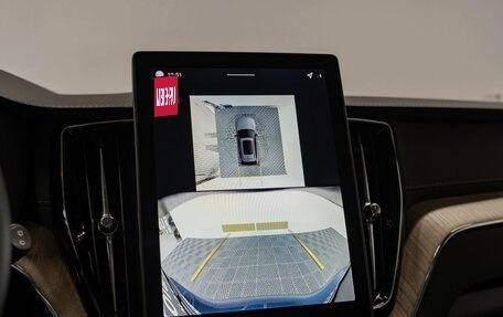 Volvo XC60 II, 2025 год, 7 990 000 рублей, 19 фотография