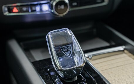 Volvo XC60 II, 2025 год, 7 990 000 рублей, 20 фотография