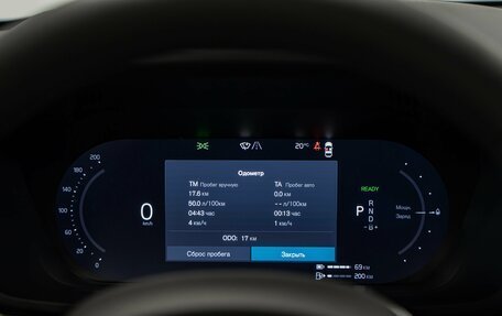 Volvo XC60 II, 2025 год, 7 990 000 рублей, 28 фотография