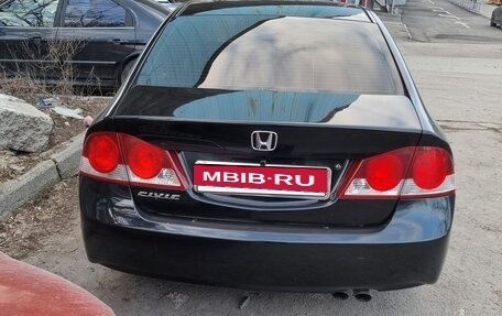 Honda Civic VIII, 2007 год, 670 000 рублей, 2 фотография