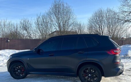 BMW X5, 2021 год, 7 500 000 рублей, 11 фотография