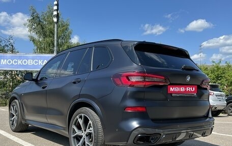 BMW X5, 2021 год, 7 500 000 рублей, 13 фотография