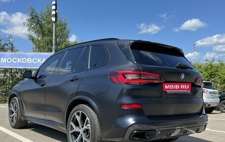 BMW X5, 2021 год, 7 500 000 рублей, 10 фотография