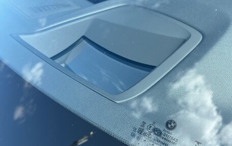 BMW X5, 2021 год, 7 500 000 рублей, 32 фотография