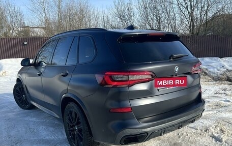 BMW X5, 2021 год, 7 500 000 рублей, 34 фотография