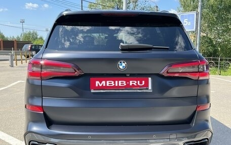 BMW X5, 2021 год, 7 500 000 рублей, 38 фотография