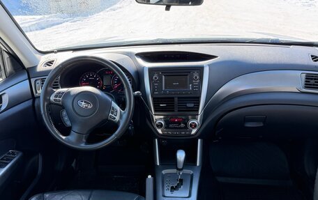 Subaru Forester, 2012 год, 1 599 000 рублей, 7 фотография