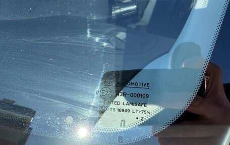 Subaru Forester, 2012 год, 1 599 000 рублей, 12 фотография