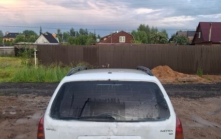 Opel Astra G, 1999 год, 200 000 рублей, 3 фотография