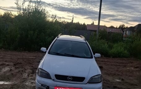 Opel Astra G, 1999 год, 200 000 рублей, 2 фотография