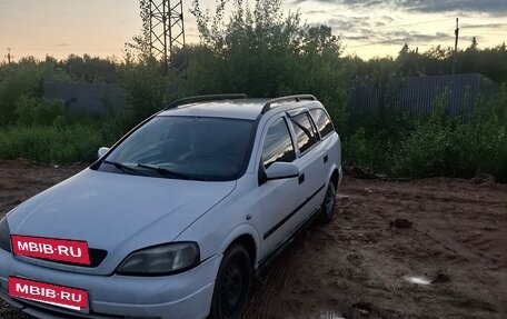 Opel Astra G, 1999 год, 200 000 рублей, 4 фотография