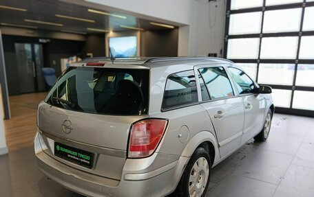 Opel Astra H, 2008 год, 415 000 рублей, 4 фотография