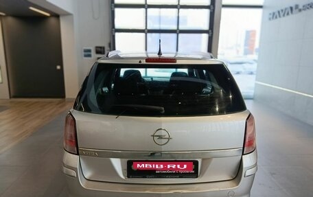 Opel Astra H, 2008 год, 415 000 рублей, 5 фотография