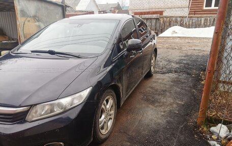 Honda Civic IX, 2012 год, 1 200 000 рублей, 5 фотография