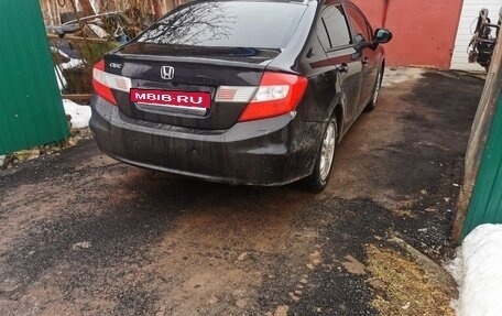 Honda Civic IX, 2012 год, 1 200 000 рублей, 4 фотография