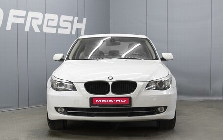 BMW 5 серия, 2008 год, 1 670 000 рублей, 3 фотография