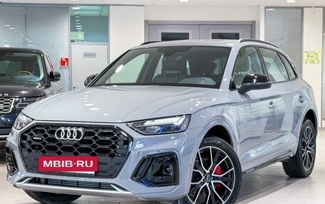 Audi Q5, 2025 год, 6 150 000 рублей, 2 фотография