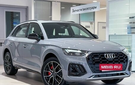 Audi Q5, 2025 год, 6 150 000 рублей, 3 фотография